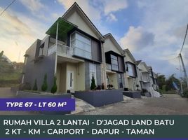 2 Kamar Vila for sale in Jombang, East Jawa, Jombang, Jombang