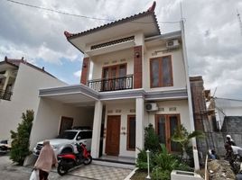 4 Habitación Casa en venta en Umbulharjo, Yogyakarta, Umbulharjo, Yogyakarta, Yogyakarta