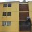 Appartement 2 chambre à vendre à Tultitlan, Mexico, Tultitlan