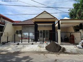 5 Bedroom Villa for sale in Mulyorejo, Surabaya, Mulyorejo