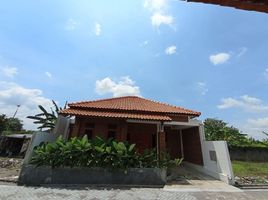 3 Kamar Rumah for sale in Seyegan, Yogyakarta, Seyegan