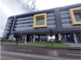 117 m² Office for sale in Bogotá, Cundinamarca, Bogotá