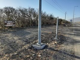  Terreno (Parcela) en venta en Chile, Coquimbo, Elqui, Coquimbo, Chile