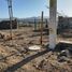  Terreno (Parcela) en venta en Chile, Coquimbo, Elqui, Coquimbo, Chile