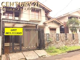 4 Bedroom House for sale in Pondok Aren, Tangerang, Pondok Aren