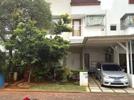 4 Bedroom House for rent in Jakarta, Cakung, Jakarta Timur, Jakarta