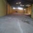 Studio Villa for sale in Tzimol, Chiapas, Tzimol