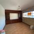 300 平米 Office for rent in Coahuila, Torreon, Coahuila