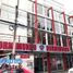 1,446 m² Office for rent in Mexico City, Iztapalapa, Mexico City