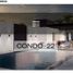  Appartement zu verkaufen in Mazatlan, Sinaloa, Mazatlan, Sinaloa
