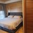 Condominium 2 chambre à vendre à Naucalpan De Juarez, Mexico, Naucalpan De Juarez