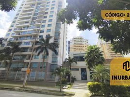 3 Habitación Apartamento en alquiler en Colombia, Barranquilla, Atlantico, Colombia