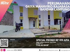 2 Kamar Rumah for sale in Kedaton, Bandar Lampung, Kedaton