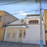 3 Schlafzimmer Haus zu verkaufen in Iztapalapa, Mexico City, Iztapalapa
