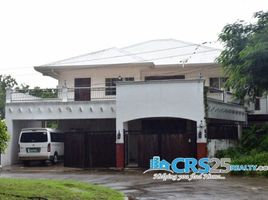 5 Schlafzimmer Haus zu verkaufen in Cebu, Central Visayas, Lapu-Lapu City, Cebu