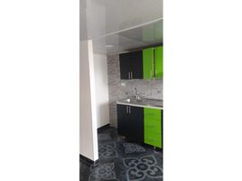 Appartement 3 chambre à vendre à Bogota, Cundinamarca, Bogota