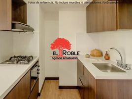 3 Habitación Apartamento en venta en Antioquia, Itagui, Antioquia