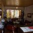 Studio Villa zu verkaufen in General San Martin, Buenos Aires, General San Martin