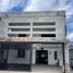 2 Bedroom House for rent in Reynosa, Tamaulipas, Reynosa, Tamaulipas