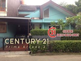 5 Bedroom House for sale in Pondok Aren, Tangerang, Pondok Aren