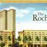 1 Bedroom Condo for sale at The Rochester, Pasig City