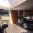 Maison 3 chambre à vendre à Huixquilucan, Mexico, Huixquilucan