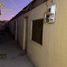 Studio Villa for sale in Chile, Calama, El Loa, Antofagasta, Chile