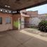Villa 2 chambre à vendre à Morelia, Michoacan, Morelia