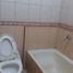 4 Schlafzimmer Haus zu verkaufen in Cileunyi, West Jawa, Cileunyi