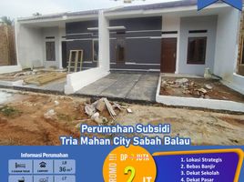 2 Bedroom House for sale in Lampung, Sukarame, Bandar Lampung, Lampung