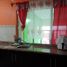 2 Schlafzimmer Villa zu verkaufen in Aguascalientes, Aguascalientes, Aguascalientes, Aguascalientes