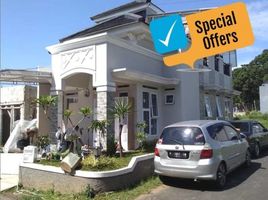 2 Kamar Rumah for sale in Cianjur, West Jawa, Cianjur, Cianjur