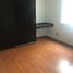 Condominium 3 chambre à vendre à Cuajimalpa De Morelos, Mexico City, Cuajimalpa De Morelos
