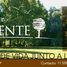  Land for sale in San Vicente, Buenos Aires, San Vicente