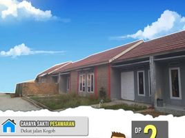 2 Bedroom House for sale in Tanjung Karang Bar, Bandar Lampung, Tanjung Karang Bar