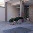 Condominium 1 chambre à vendre à Lanus, Buenos Aires, Lanus