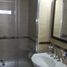 Condominium 1 chambre à vendre à Lanus, Buenos Aires, Lanus