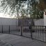 Maison 3 chambre à vendre à Guadalupe, Nuevo Leon, Guadalupe