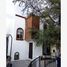 Maison 3 chambre à vendre à Guadalupe, Nuevo Leon, Guadalupe
