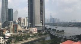 Saigon Royal Residences에서 사용 가능한 장치