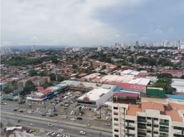 Condominium 3 chambre à louer à Betania, Panama, Betania, Panama City, Panama, Panamá