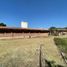 2 Bedroom Villa for sale in Emiliano Zapata, Morelos, Emiliano Zapata