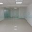 797 Sqft Office for rent in Peru, San Isidro, Lima, Lima, Peru