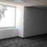 0 m² Office for rent in Atizapan De Zaragoza, Mexico, Atizapan De Zaragoza