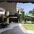 Villa 5 chambre à vendre à Huitzilac, Morelos, Huitzilac