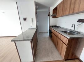 3 Habitación Apartamento en venta en Cundinamarca, Bogotá, Cundinamarca