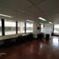 100 m² Office for rent in Cundinamarca, Bogota, Cundinamarca