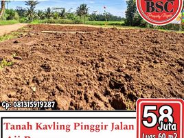  Land for sale in Kepanjen, Malang Regency, Kepanjen