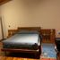 3 Schlafzimmer Haus zu verkaufen in Naucalpan De Juarez, Mexico, Naucalpan De Juarez