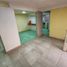 4 Schlafzimmer Villa zu verkaufen in Nextlalpan, Mexico, Nextlalpan